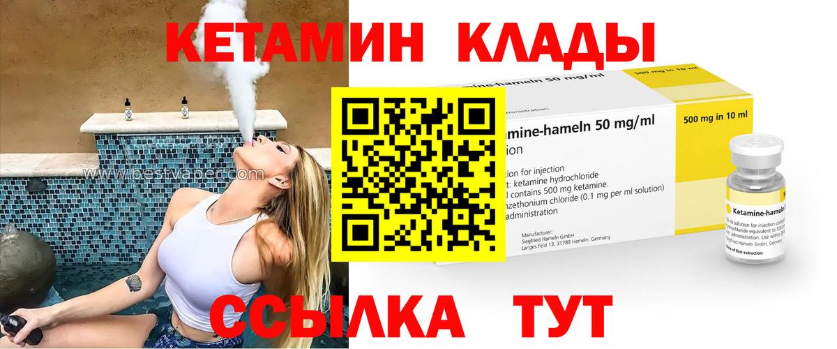 Кокаин Новоалександровск