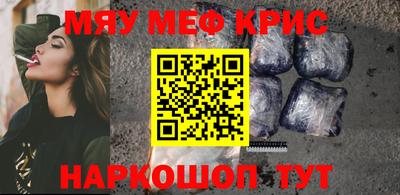 дистиллят марихуана Сланцы