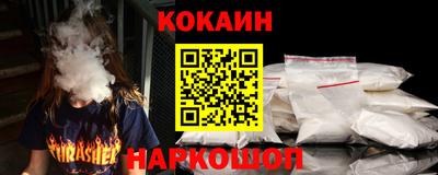 jwh Славгород