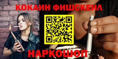 jwh Славгород