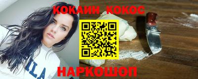 дистиллят марихуана Славянск-на-Кубани
