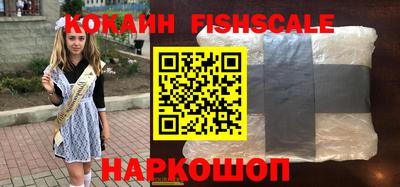 jwh Славгород