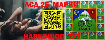jwh Славгород