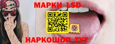 дистиллят марихуана Сланцы