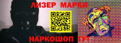 jwh Славгород
