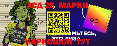 дистиллят марихуана Сланцы