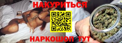 jwh Славгород