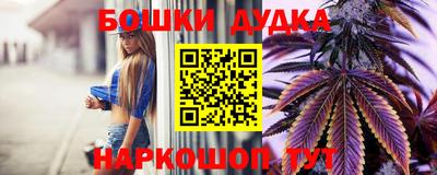 jwh Славгород