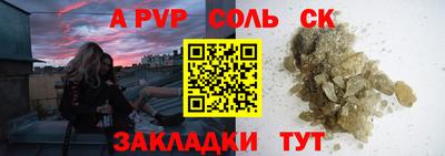 jwh Славгород