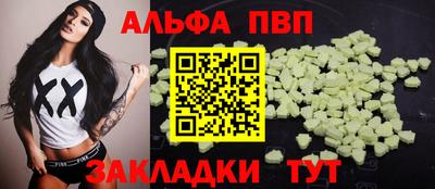 jwh Славгород