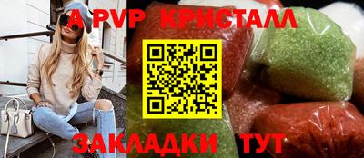 дистиллят марихуана Сланцы
