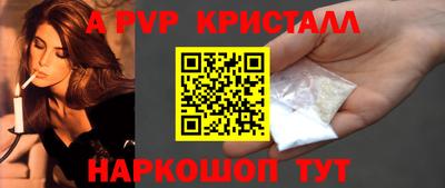 дистиллят марихуана Сланцы