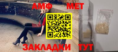дистиллят марихуана Сланцы