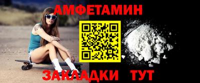 дистиллят марихуана Славянск-на-Кубани