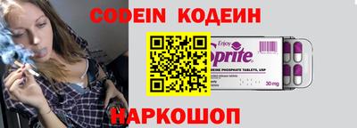 jwh Славгород