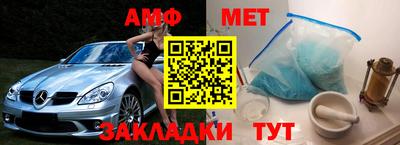 jwh Славгород