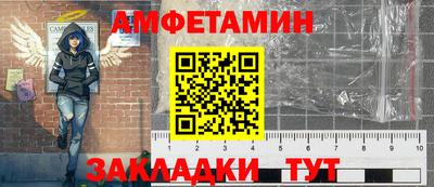 дистиллят марихуана Славянск-на-Кубани