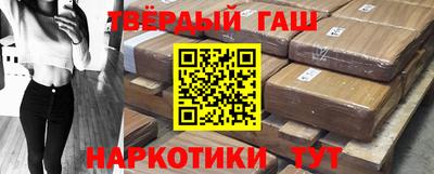jwh Славгород