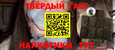 jwh Славгород
