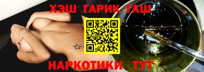 jwh Славгород