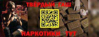 jwh Славгород