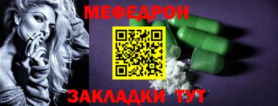 дистиллят марихуана Сланцы