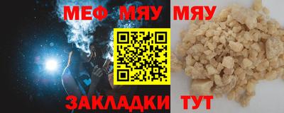 дистиллят марихуана Славянск-на-Кубани