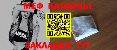 дистиллят марихуана Сланцы