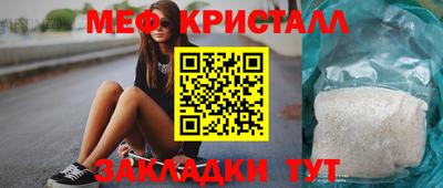 дистиллят марихуана Сланцы